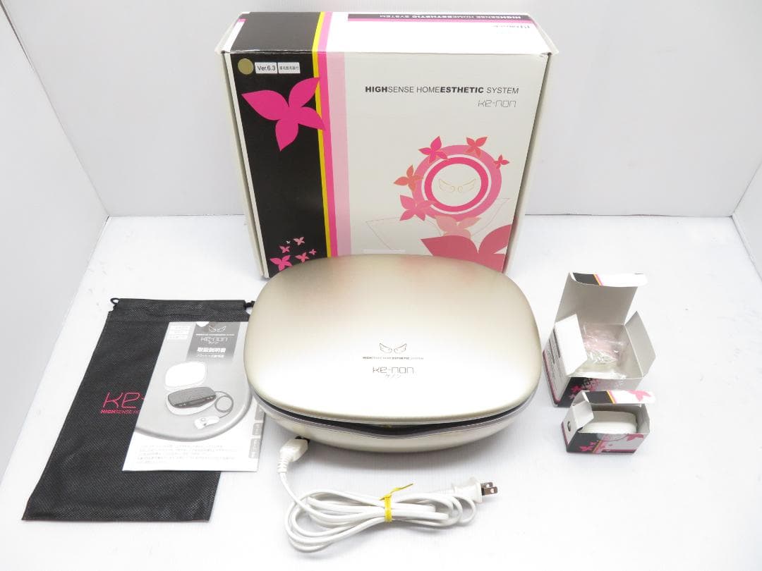 通電確認済】ageLOC ブースト ニュースキン