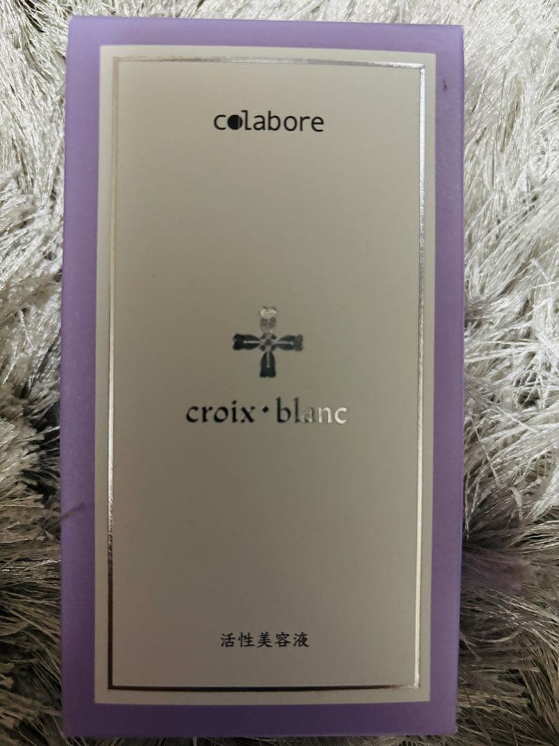 クロワ．ブラン　バイポーラアクアジェル100ml 楽天市場】リニューアル！！クロワブラン バイポーラアクアジェル