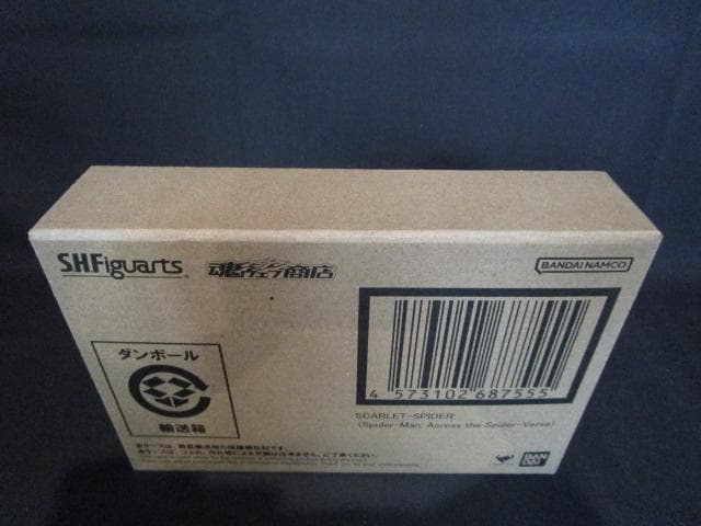 S.H.Figuarts スカーレットスパイダー スパイダーマン アクロス 新品