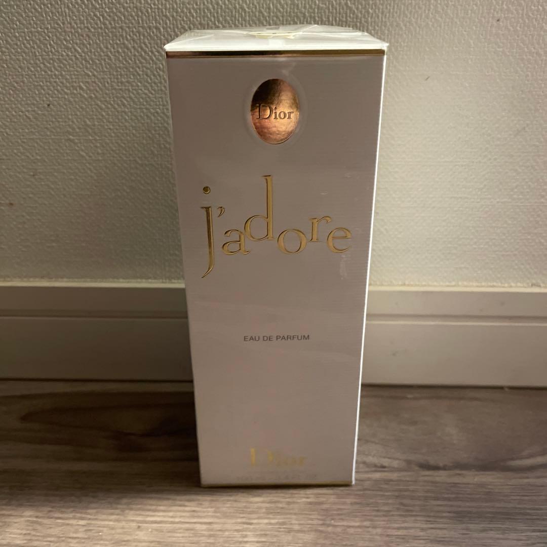 ラブリーフロッグ エスティローダー練り香水