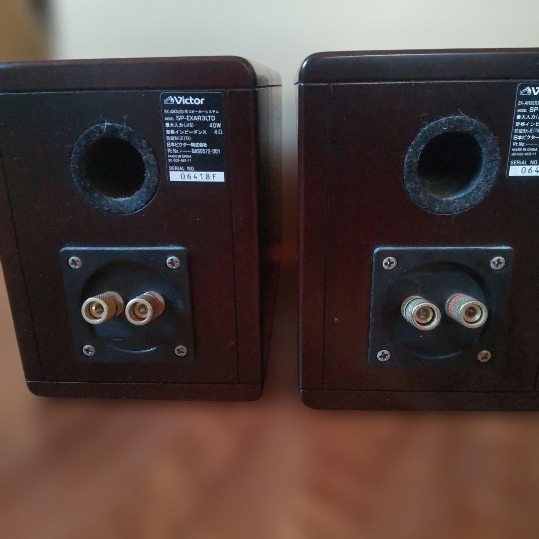 Victor EX-AR3LTD LS-EXA3 セット - メルカリ