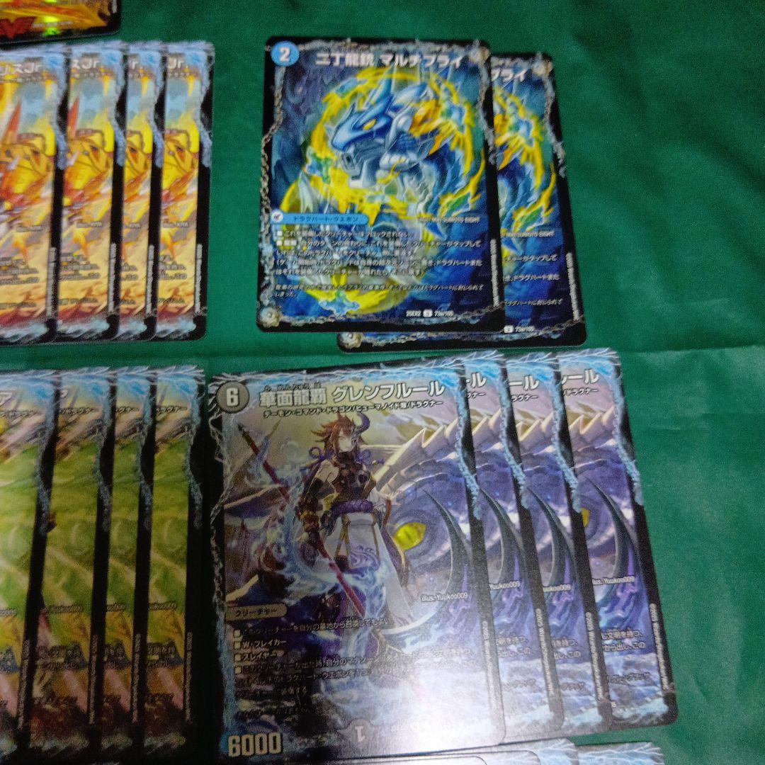 アナカラー バーサス＝ザ＝デッドマン デッキ ボアロアックス付き 大量