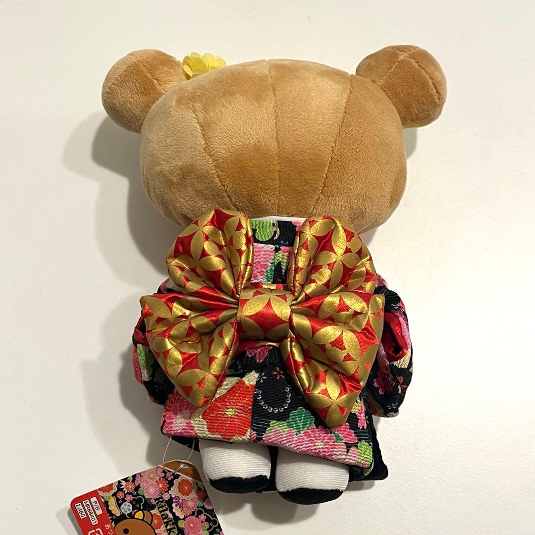 タグ付き】 リラックマ あつめてぬいぐるみ 2016年 着物 - メルカリ