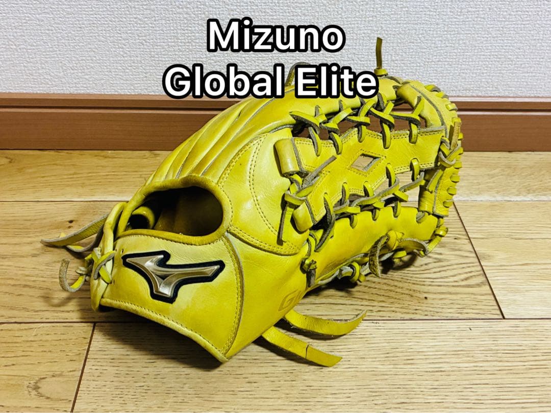 ミズノ Global Elite Hselection01 グローブ　外野手用 ミズノ（MIZUNO）（メンズ）軟式 グラブ 外野手用 野球グローブ