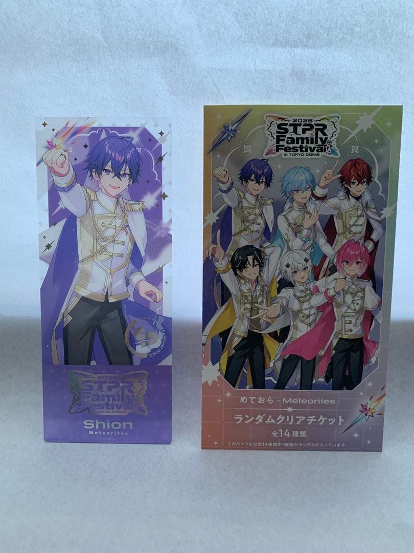 めておら すとふぇす2026 ランダムクリアチケット 心音（しおん）くん