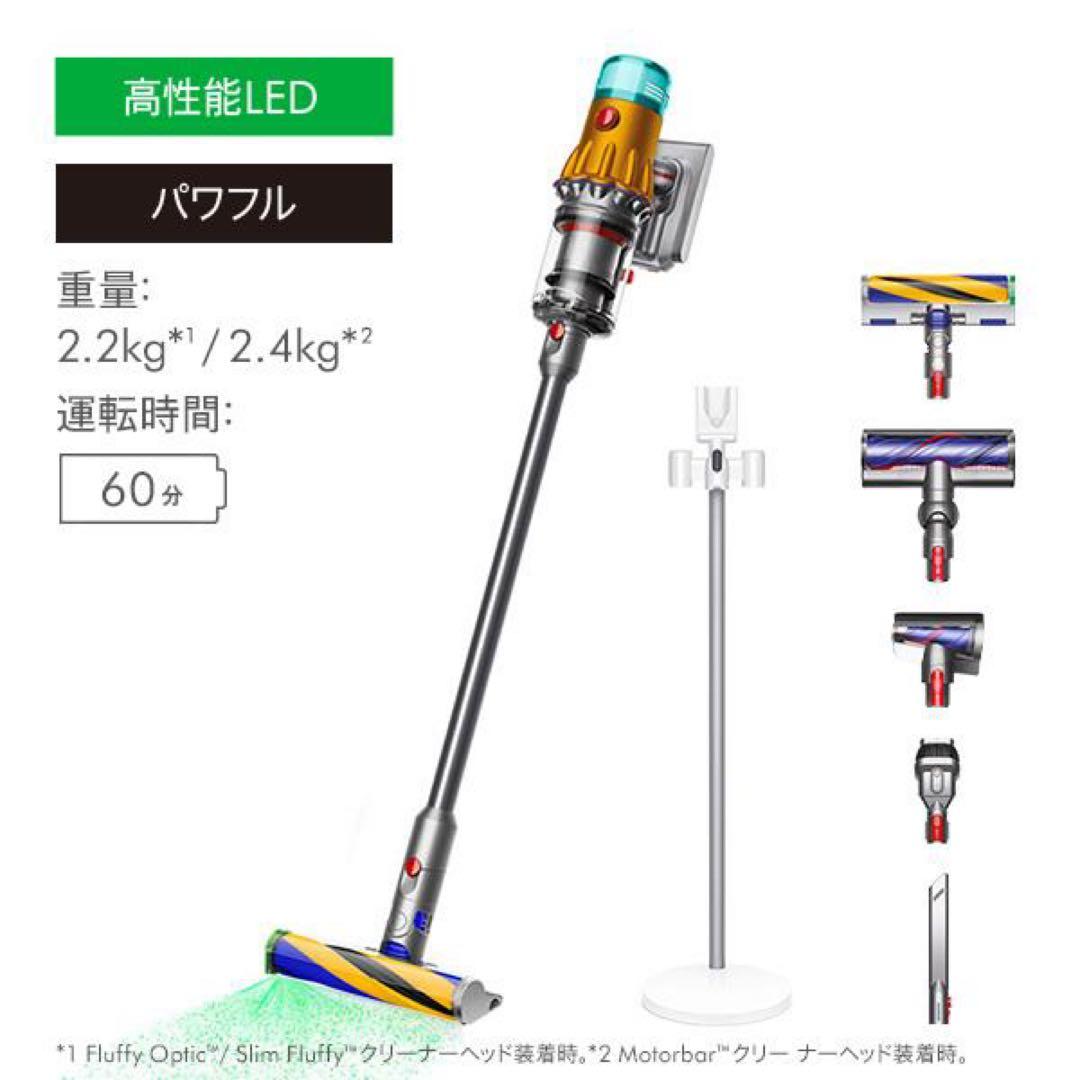 新品未使用 ダイソン 掃除機 Dyson V 12 Detect Slim 楽天市場】【アウトレットSALE】 ダイソン Dyson V12 Detect Slim