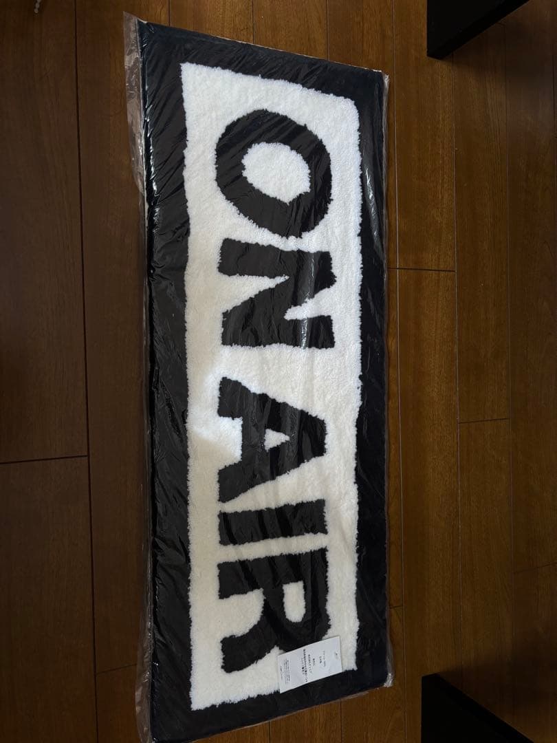 値下げ可能！ ミヨシラグ MIYOSHI RUG ON AIR デザイン ラグ MIYOSHI RUGコラボ タイポグラフィー ラグ｜イルムス – イルムス