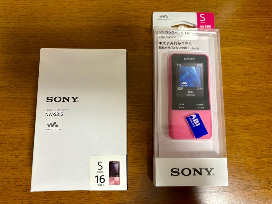 SONY WALKMAN NW-S315 16GB ピンク シリコンケースつき Amazon.co.jp: ソニー ウォークマン純正 シリコンケース CKM-NWS310