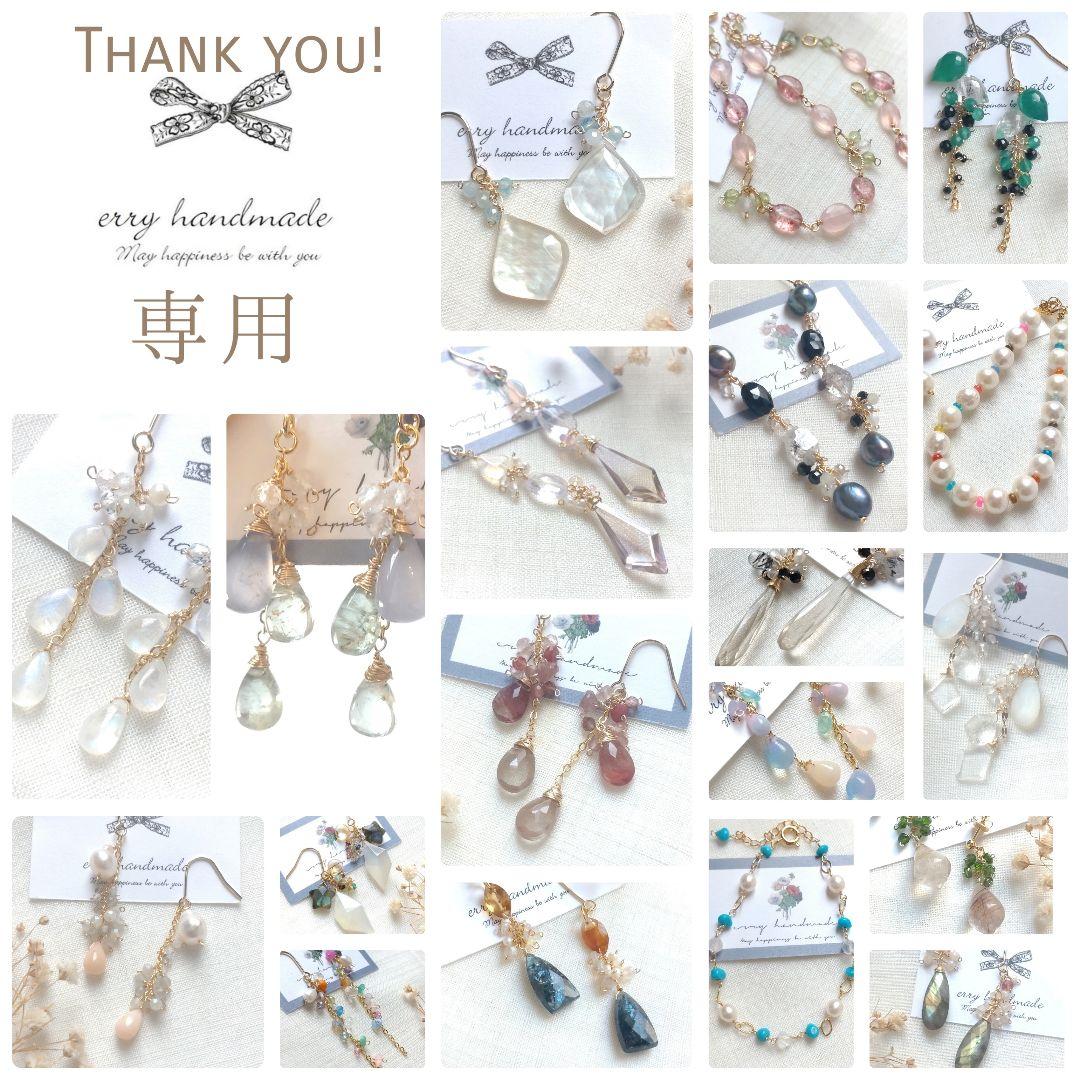 【モモたん】おまとめ5点 TVアニメ『ダンダダン』 ちょこのせ プレミアムフィギュア“モモ”Vol.2