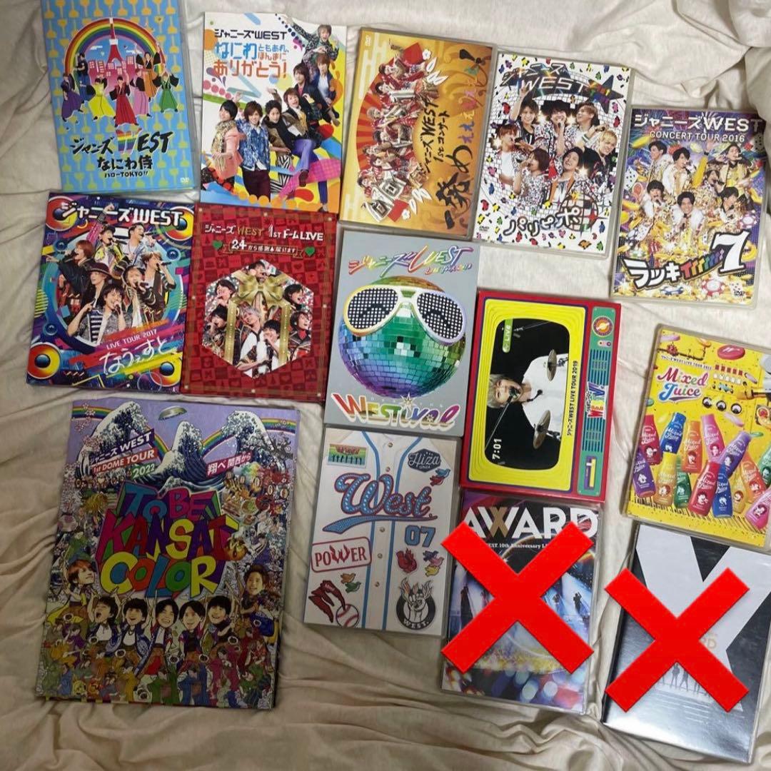 WEST. LIVEDVD 12枚 a711efbe-628f-406f-923b-