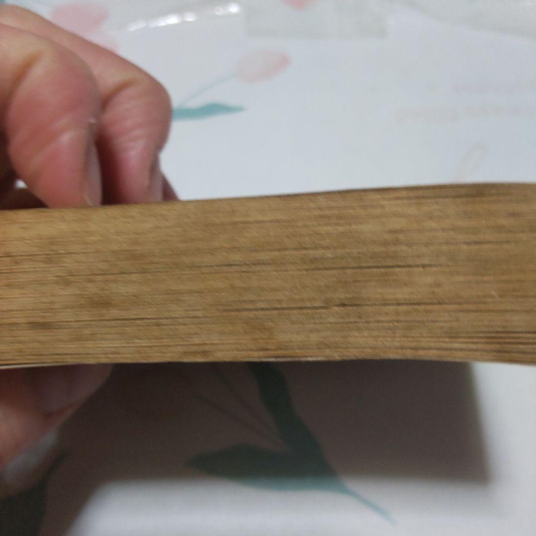 レア！ドラえもん まんが超全集 1990年版 - メルカリ