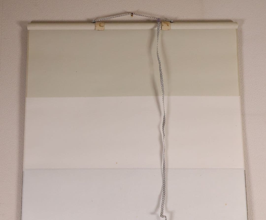 真作】大徳寺興臨院 福代洋道「夫婦岩図・光日菊花