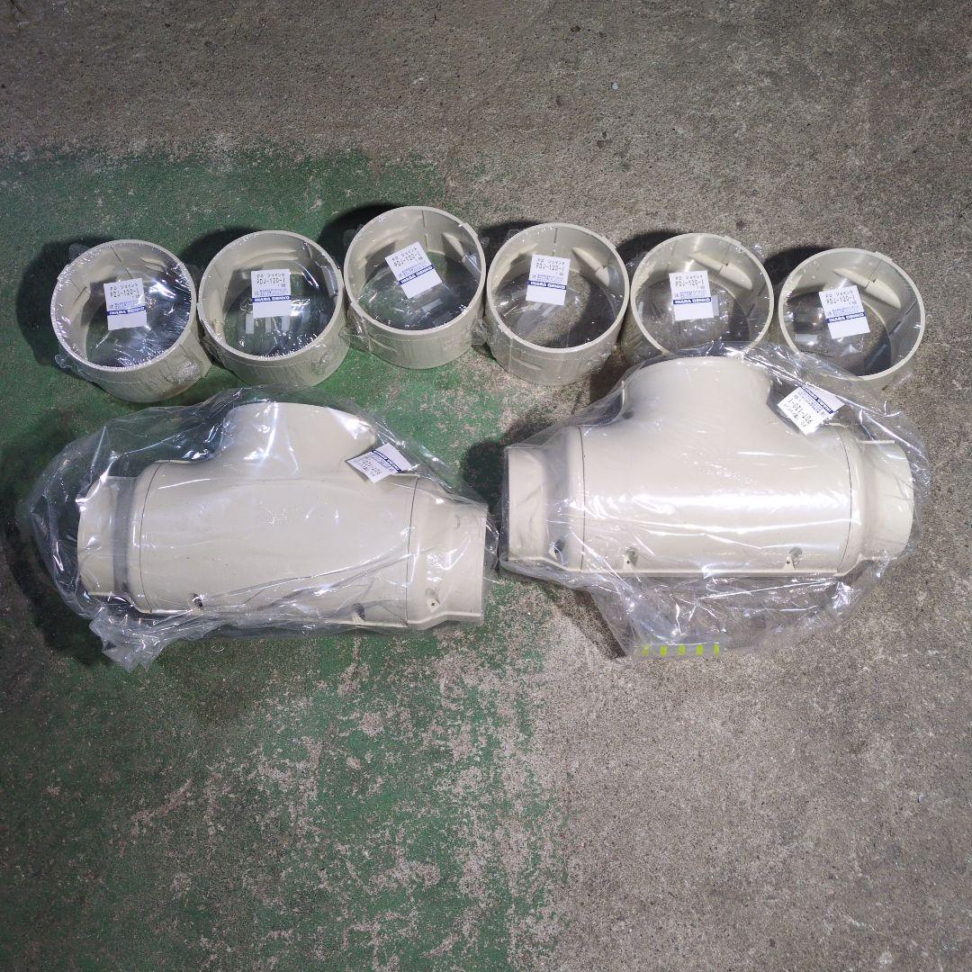 エアコン部品 8個セット アイボリー FDTZ806HK6S-raku 三菱重工 業務用エアコン エクシードハイパー ラ