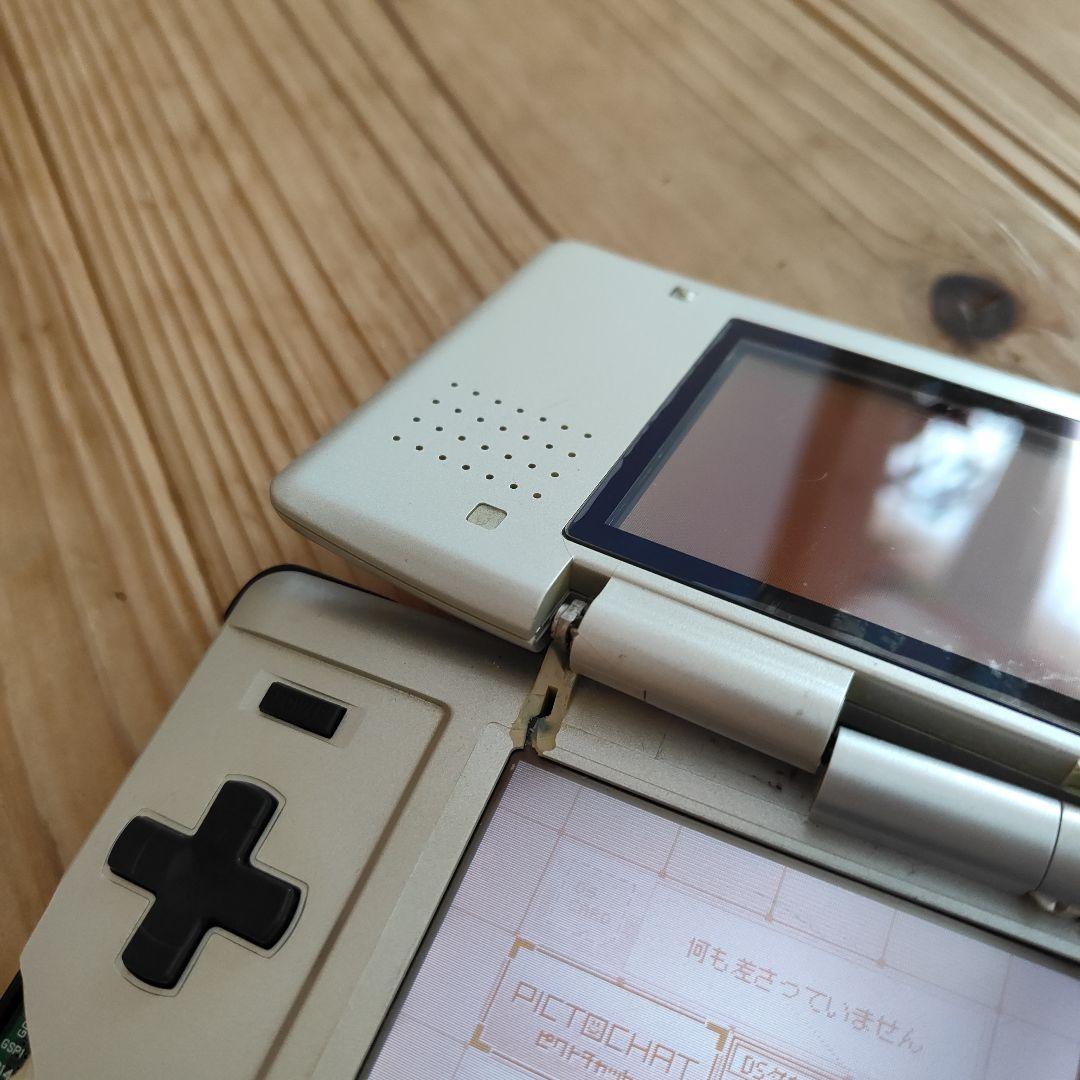 Nintendo 初代DS シルバー 本体 ジャンク - メルカリ