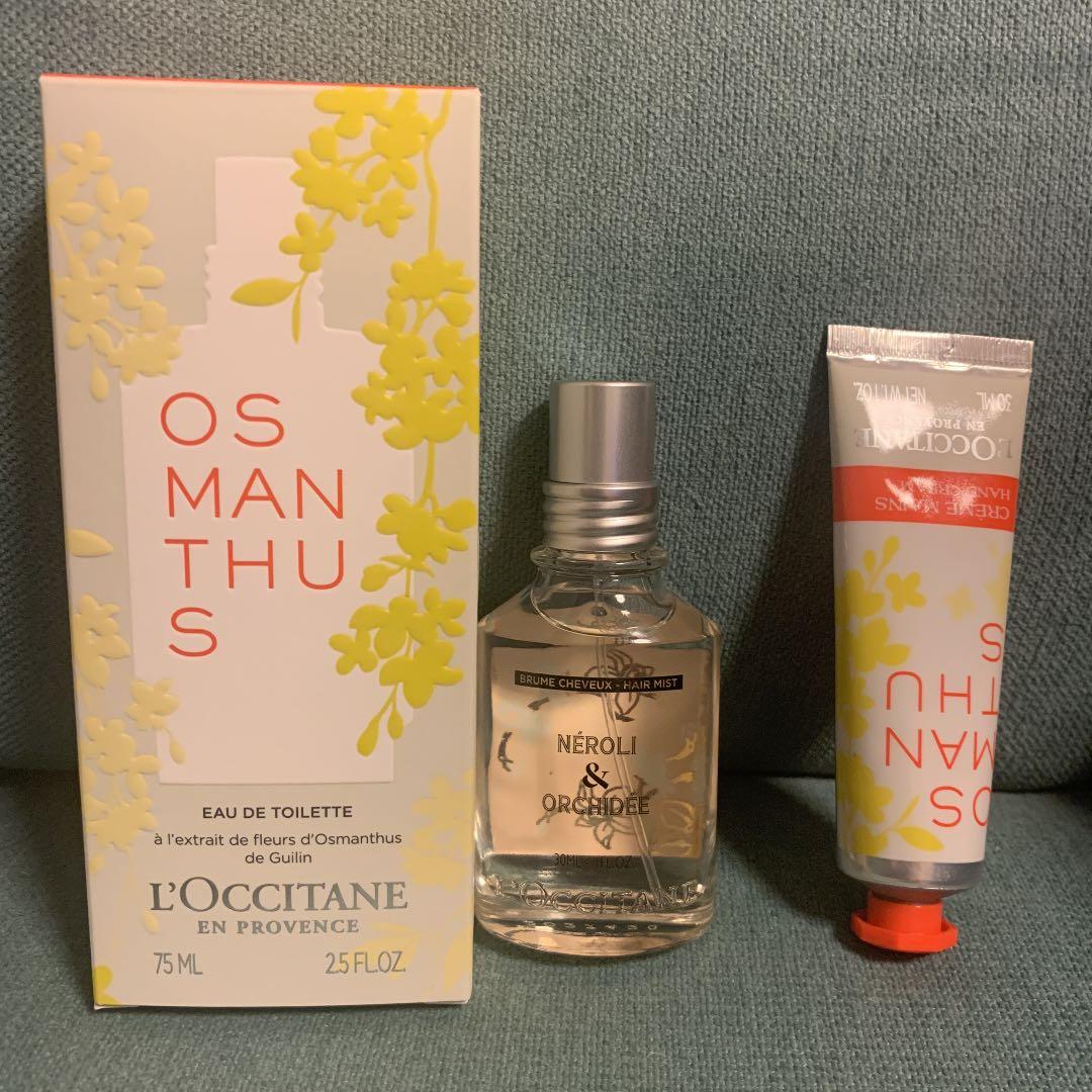 ロクシタンオスマンサス　オードトワレ　ハンドクリーム　ネロリオーキッドヘアミスト ロクシタン22年春コスメ、気品あるネロリの「オーキデ」初の限定