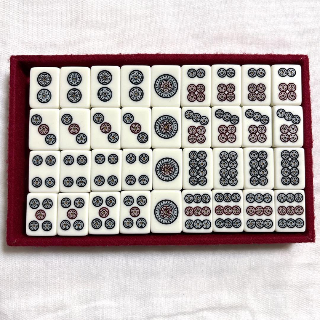 希少】ミズノ丸一 天山 高級麻雀牌 赤ドラ丸一刻印 三羽一