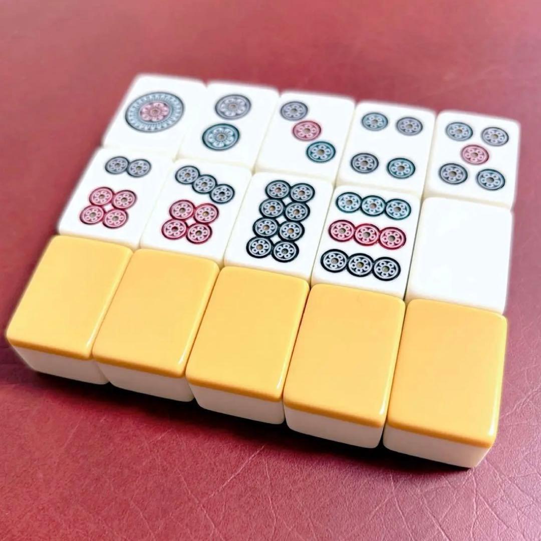 希少】ミズノ丸一 天山 高級麻雀牌 赤ドラ丸一刻印 三羽一