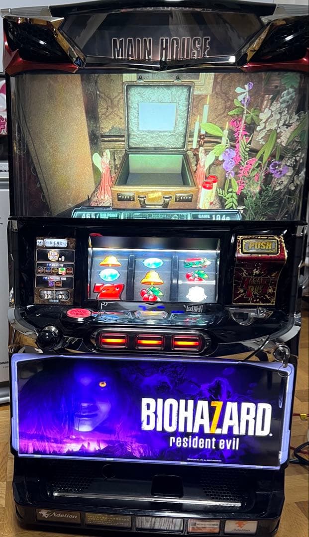 スロット　バイオハザード7 不要機 訳あり 楽天市場】バイオハザード7 レジデント イービル 安心7点セット