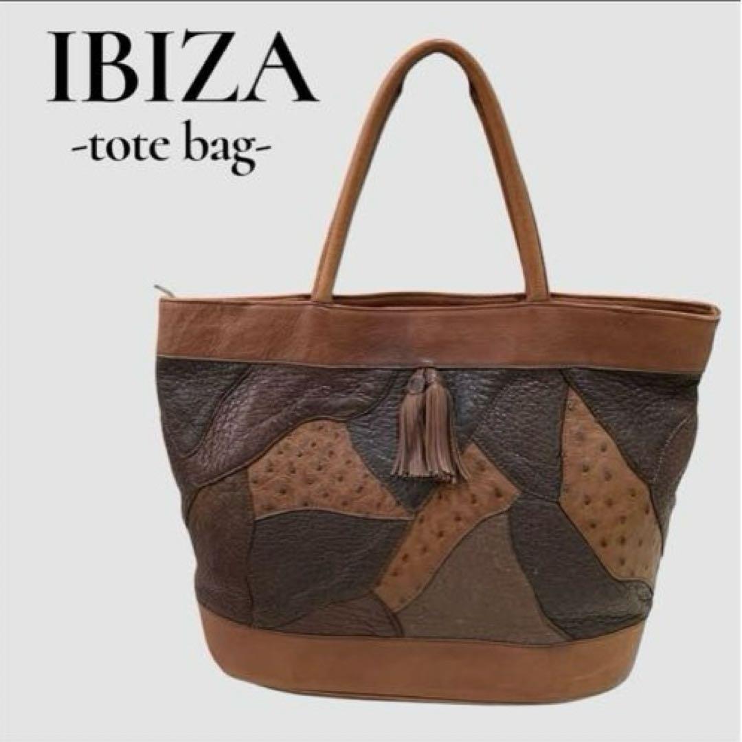 最終価格】IBIZAイビサ☆レザートートハンドバッグ☆パッチワーク革製