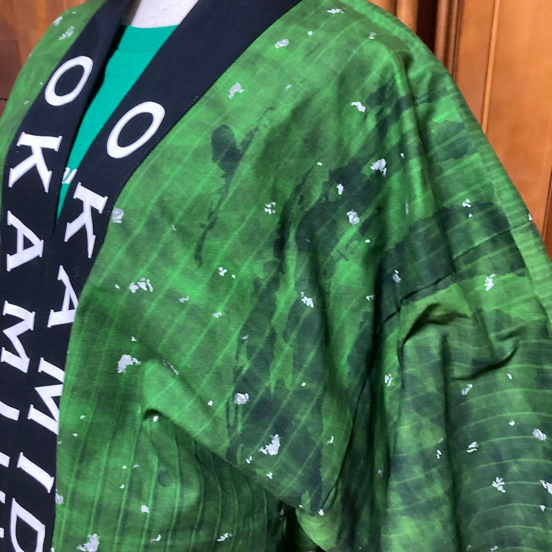 丘みどり ファンクラブ 法被 未使用品 - メルカリ