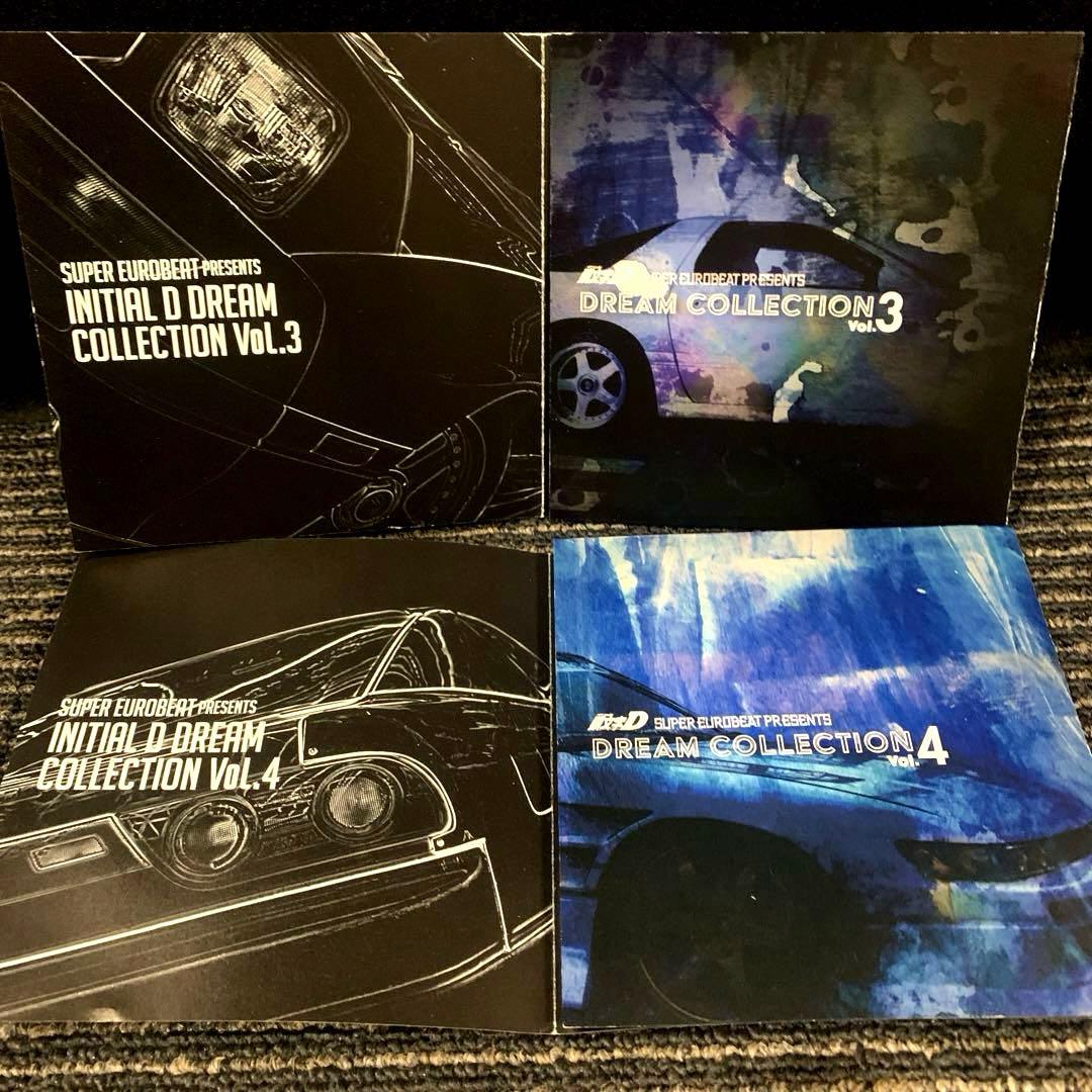 頭文字D Dream Collection Vol.1-4 【4作品セット】