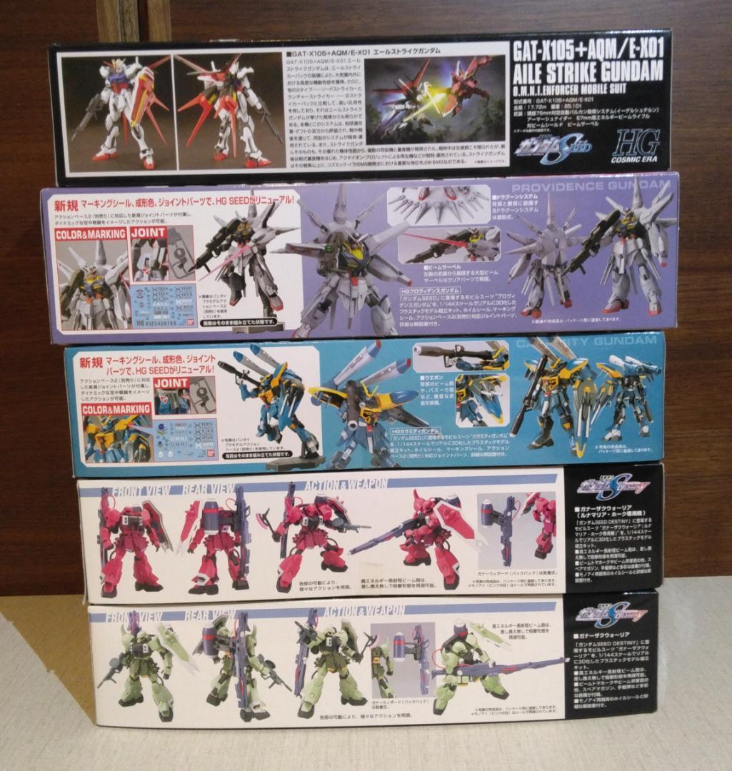 HGガンダムSEED 5種まとめ売り - メルカリ