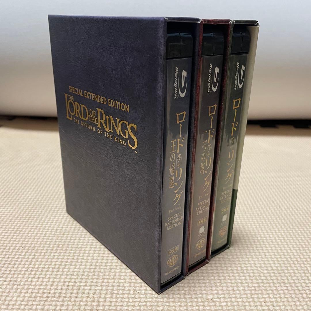 Blu-ray ロード・オブ・ザ・リング エクステンデッド・エディション セット ロード・オブ・ザ・リング エクステンデッド・エディション トリロジー