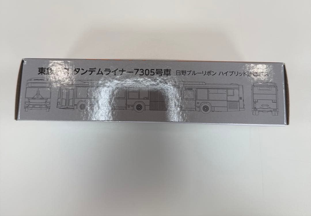 N GAUGE 東急バス タンデムライナー7305号車 日野ブルーリボン - メルカリ
