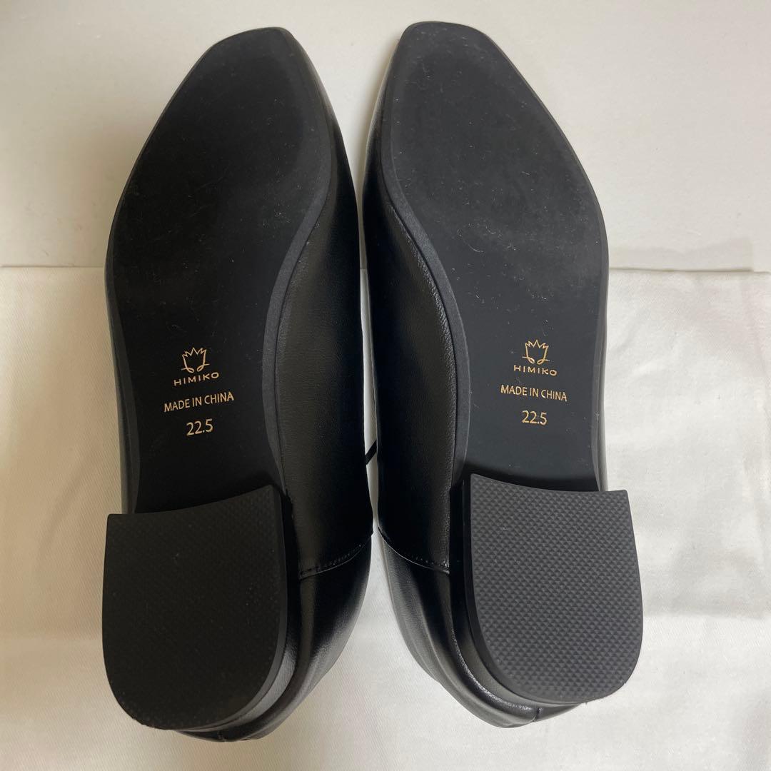 HIMIKO パンプス 22.5cm
