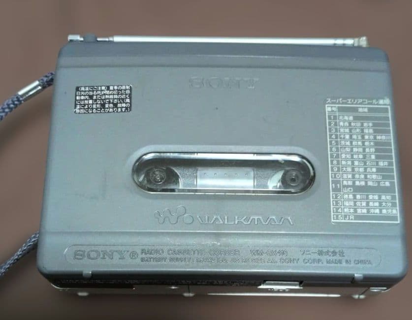 ジャンク品 SONY WALKMAN WM-GX410 - メルカリ