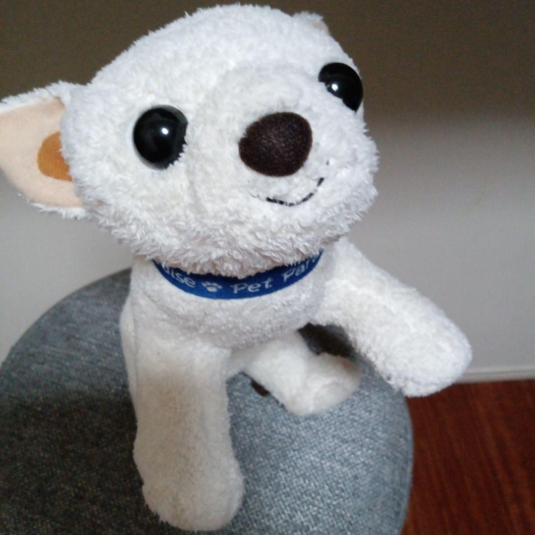 ペットパラダイス マザーガーデン チワワ ぬいぐるみ - メルカリ