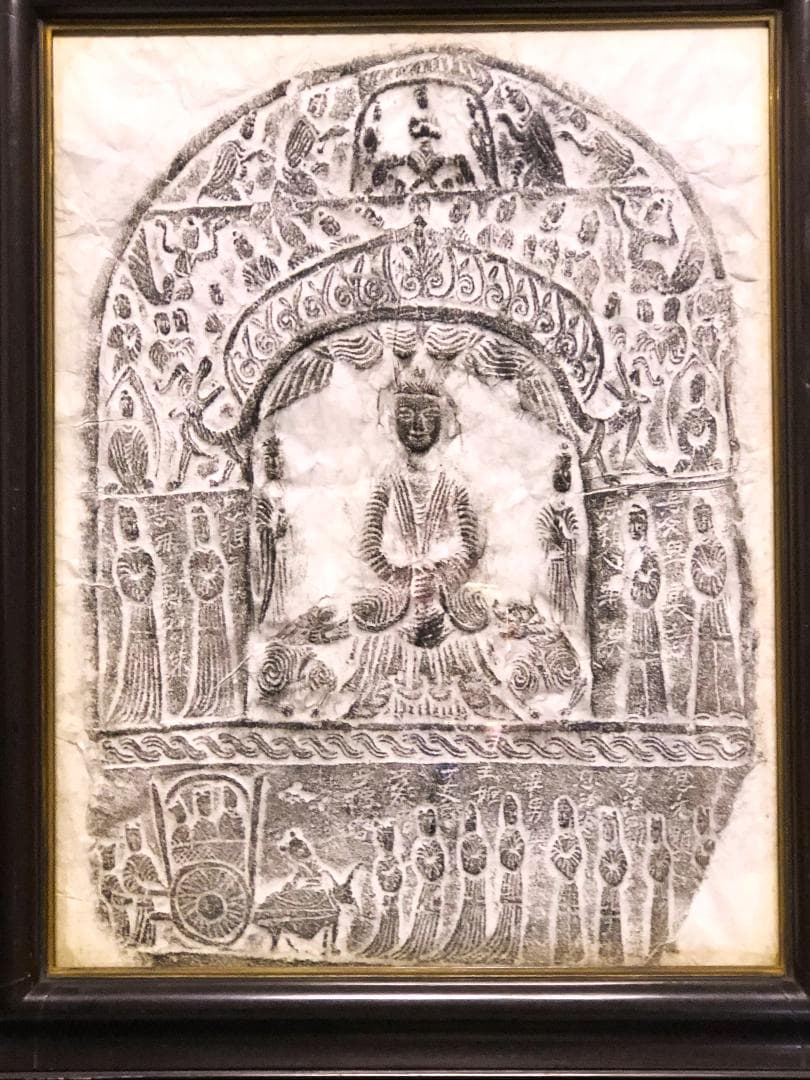 【 北魏石像拓本 額装 】　骨董　エンボス碑帖　67.5×55.5ｃｍ