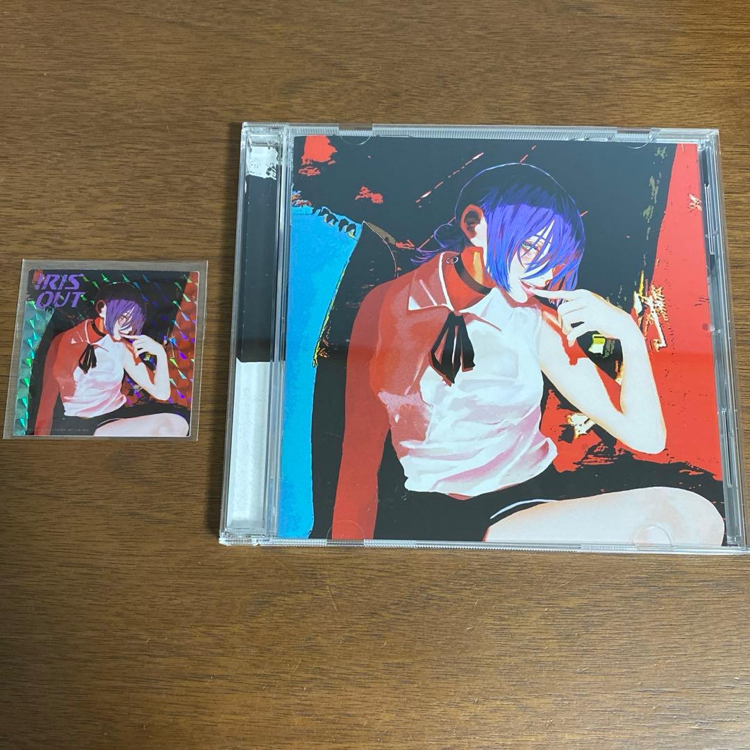 米津玄師 IRIS OUT/JANE DOE ＋ステッカー - メルカリ