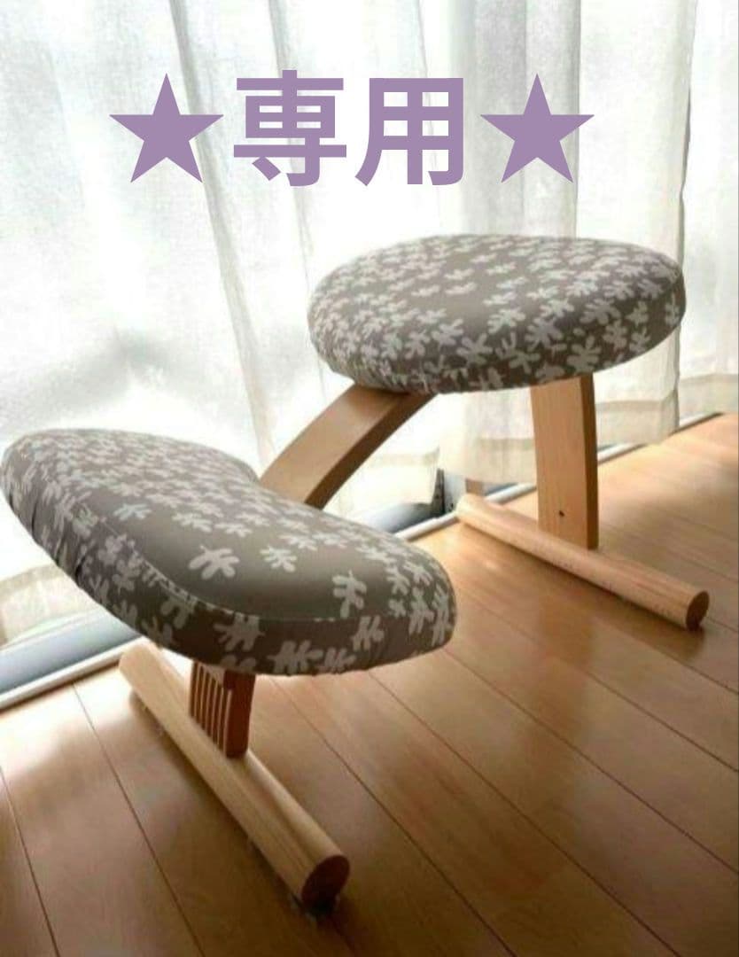 ★さま専用ページ★ネイビーカバー 楽天市場】【送料無料】EDiT マルチカバー マルチケース 手帳カバー 1