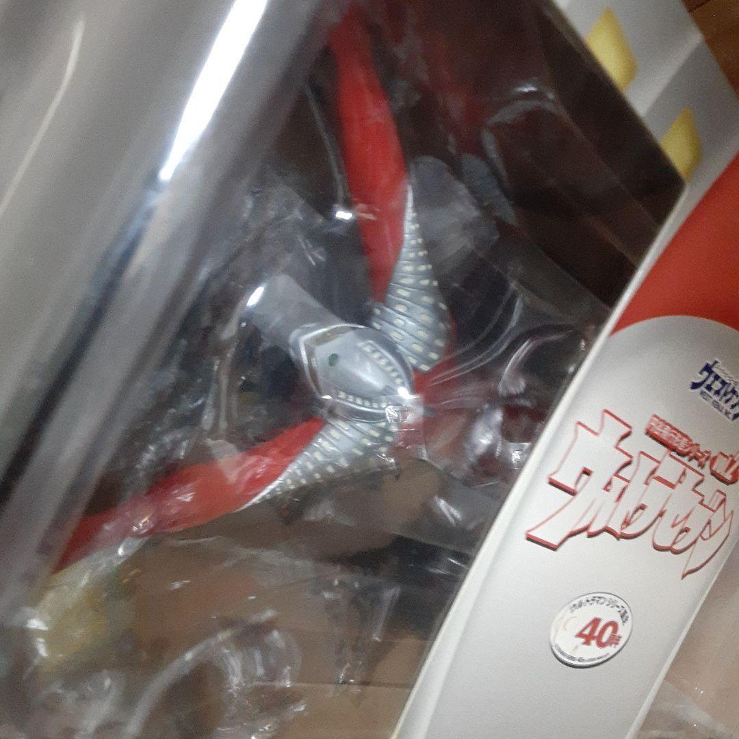 円谷飛行形態シリーズ VOL.2 ウルトラセブン ✦未開封美品 - メルカリ