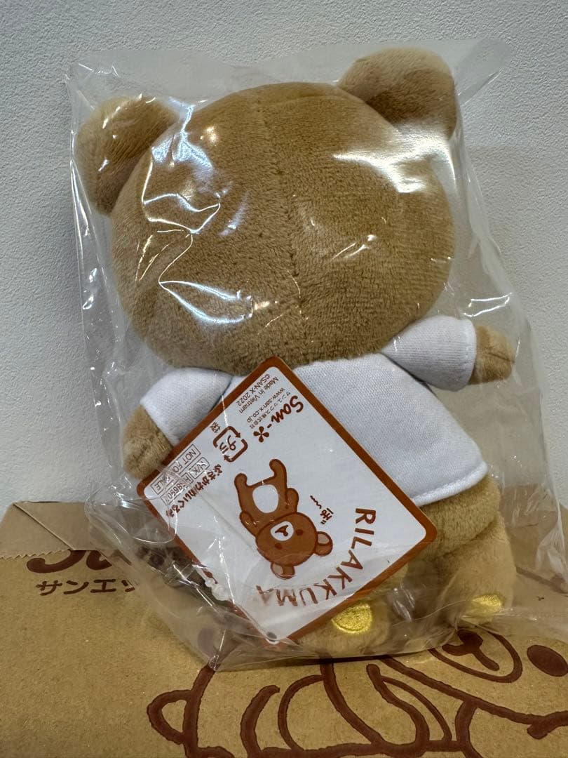 こゆりさん専用 サンエックスポイント引換限定グッズリラックマぶさ