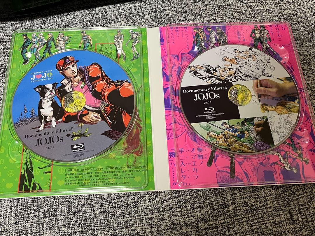 JOJOVELLER 完全限定版 画集 荒木飛呂彦 ジョジョの奇妙な冒険 - メルカリ