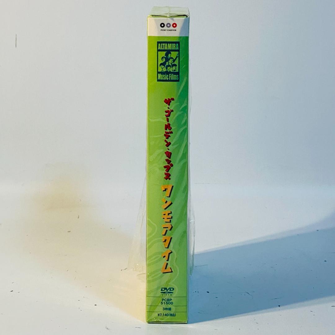 こ*ち様 ザ☆ゴールデン☆カップス ワンモアタイム DVD 3枚組 送料込み