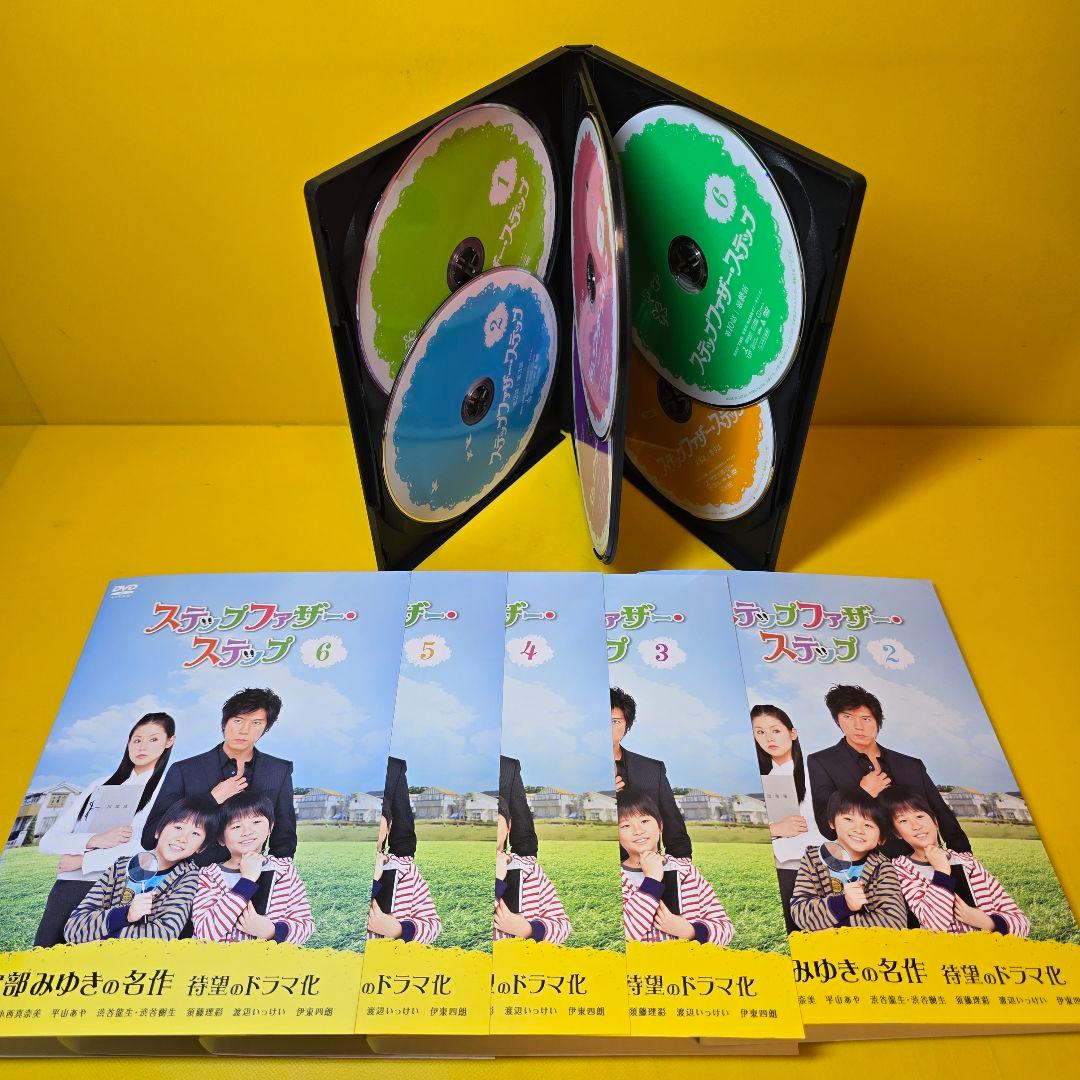 新品ケース交換済み　ステップファザー・ステップ　DVD全6巻セット