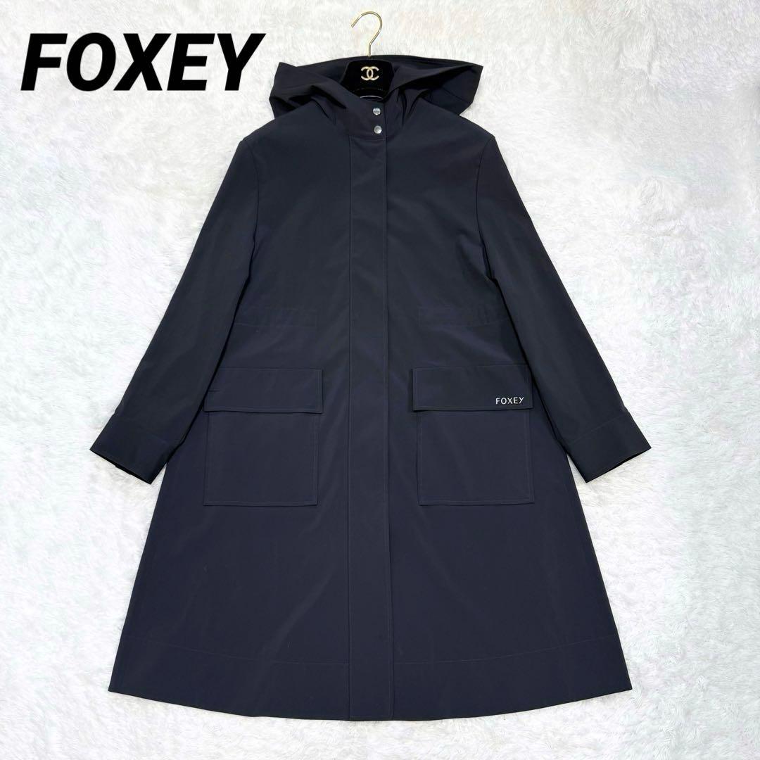 【美品✨】フォクシー　レインコートウォータープルーフ コート36 撥水 レインコート 自転車 カッパ ポンチョ メンズ レディース バイク 通学