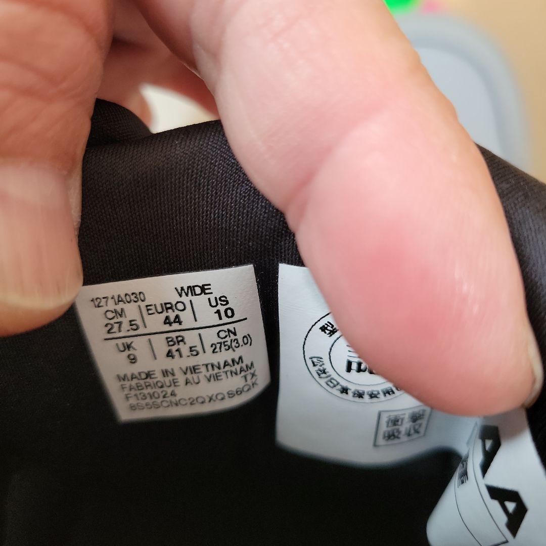 安全靴　アシックス　 ASICS WINJOB CP304 BOA 27.5cm