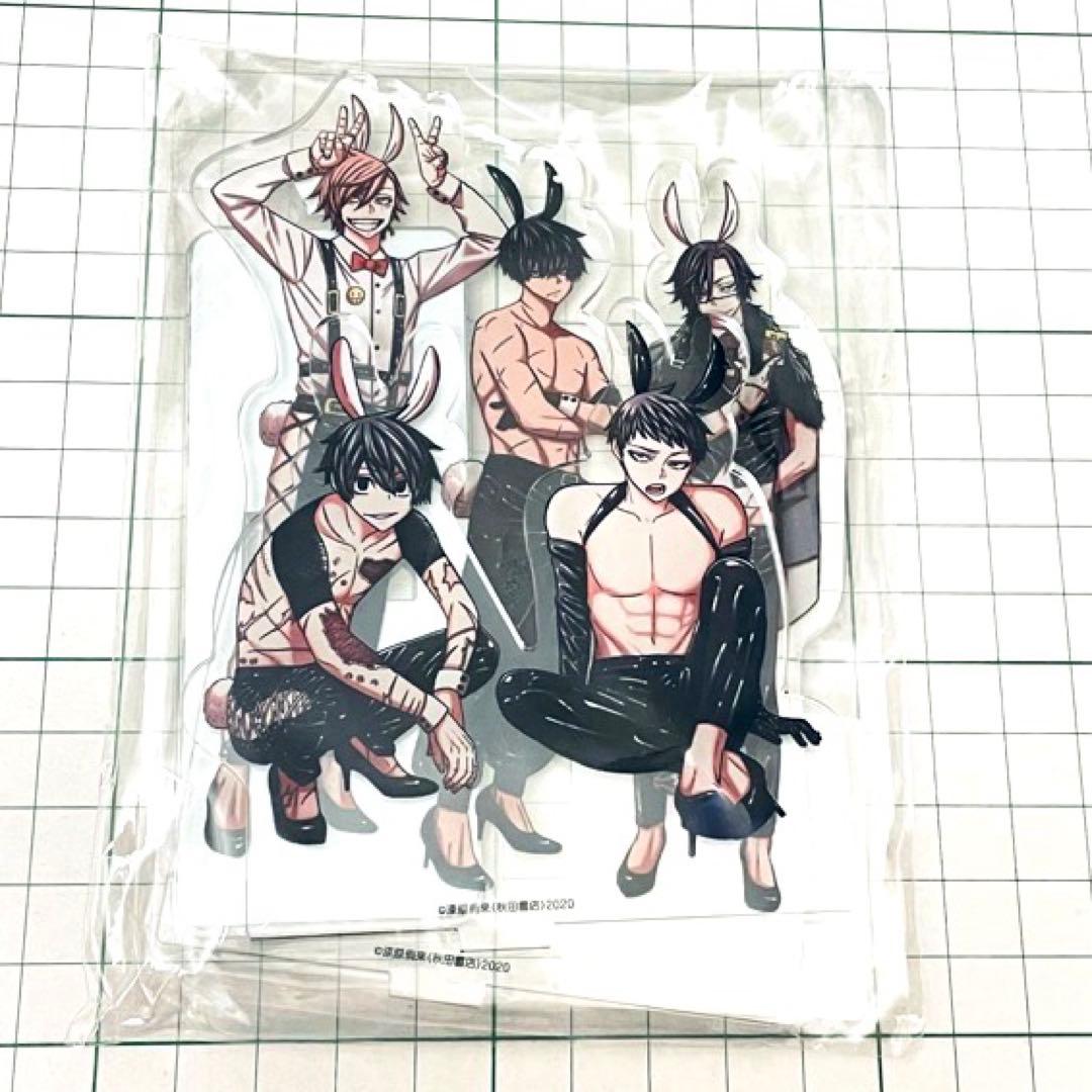 桃源暗鬼C102 バニー A B アクリルスタンド コミケ 秋田書店 アクスタ