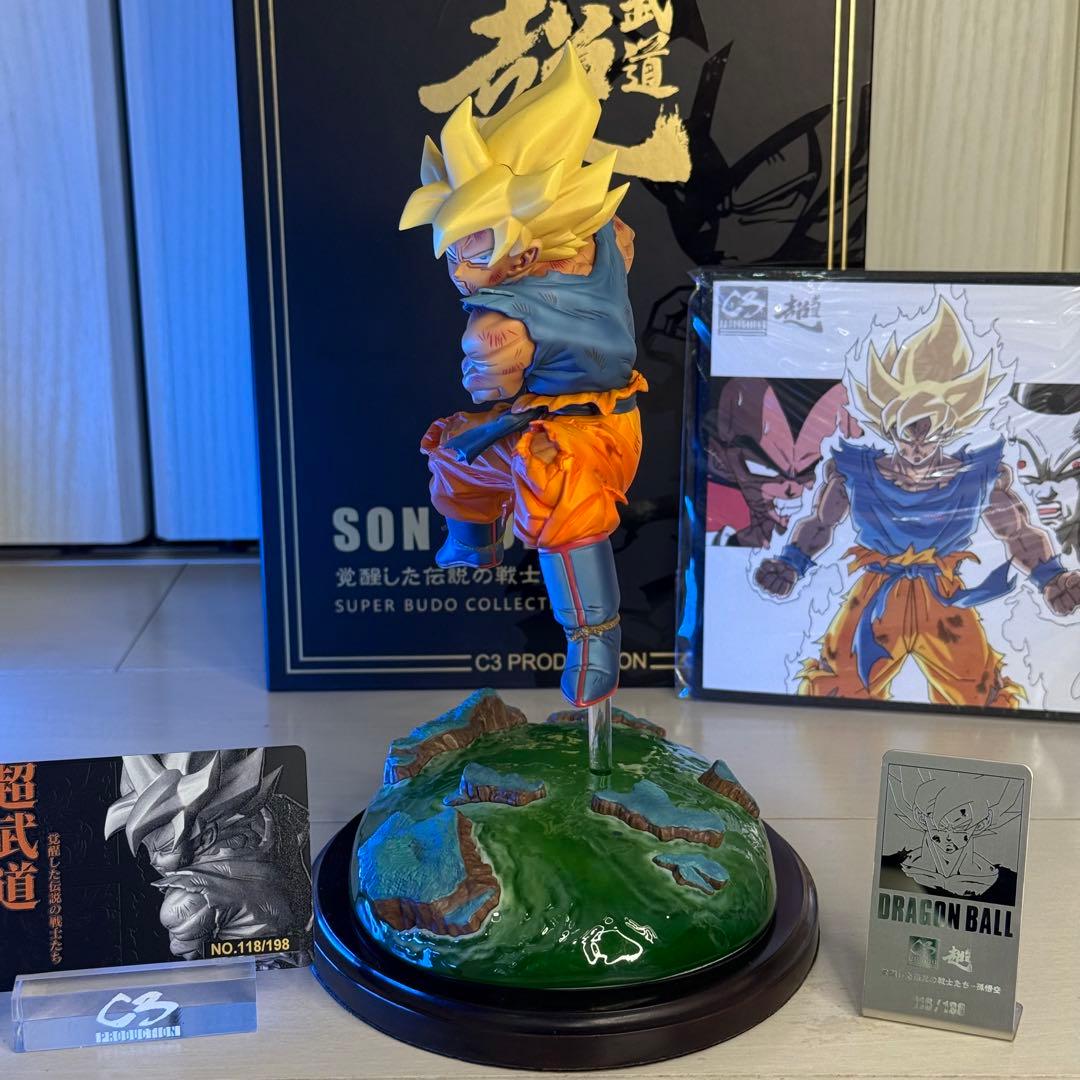 C3-studio 超武道 ドラゴンボール 孫悟空 ガレージキット スタチュー