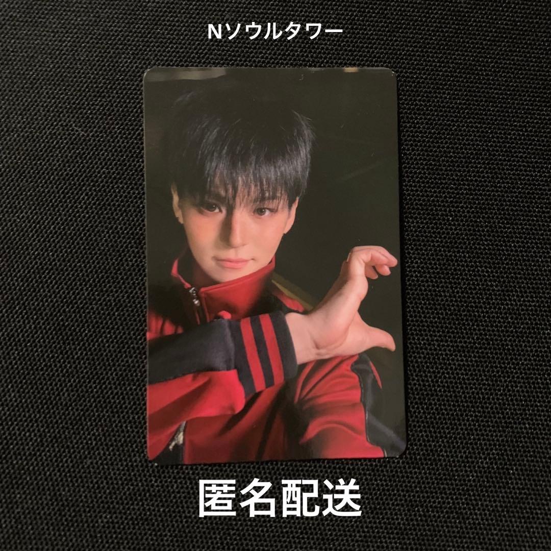 TREASURE × Nソウルタワー 限定トレカ ヨシ - メルカリ