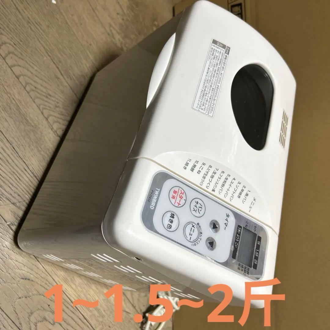 ホームベーカリー 1〜2斤 ツインバードPY-D432 - メルカリ