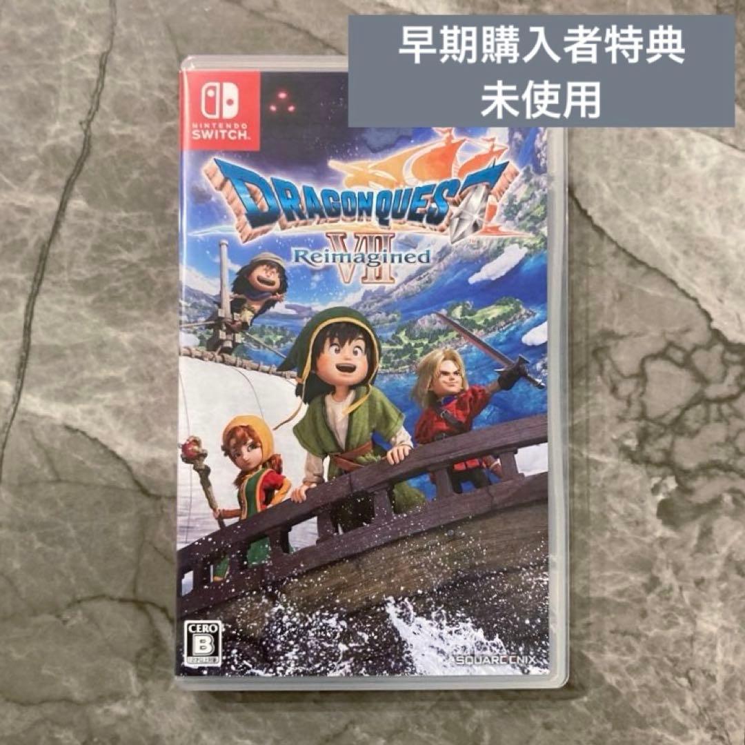 Switch ドラゴンクエスト7 Reimagined スイッチ ドラクエ7 - メルカリ