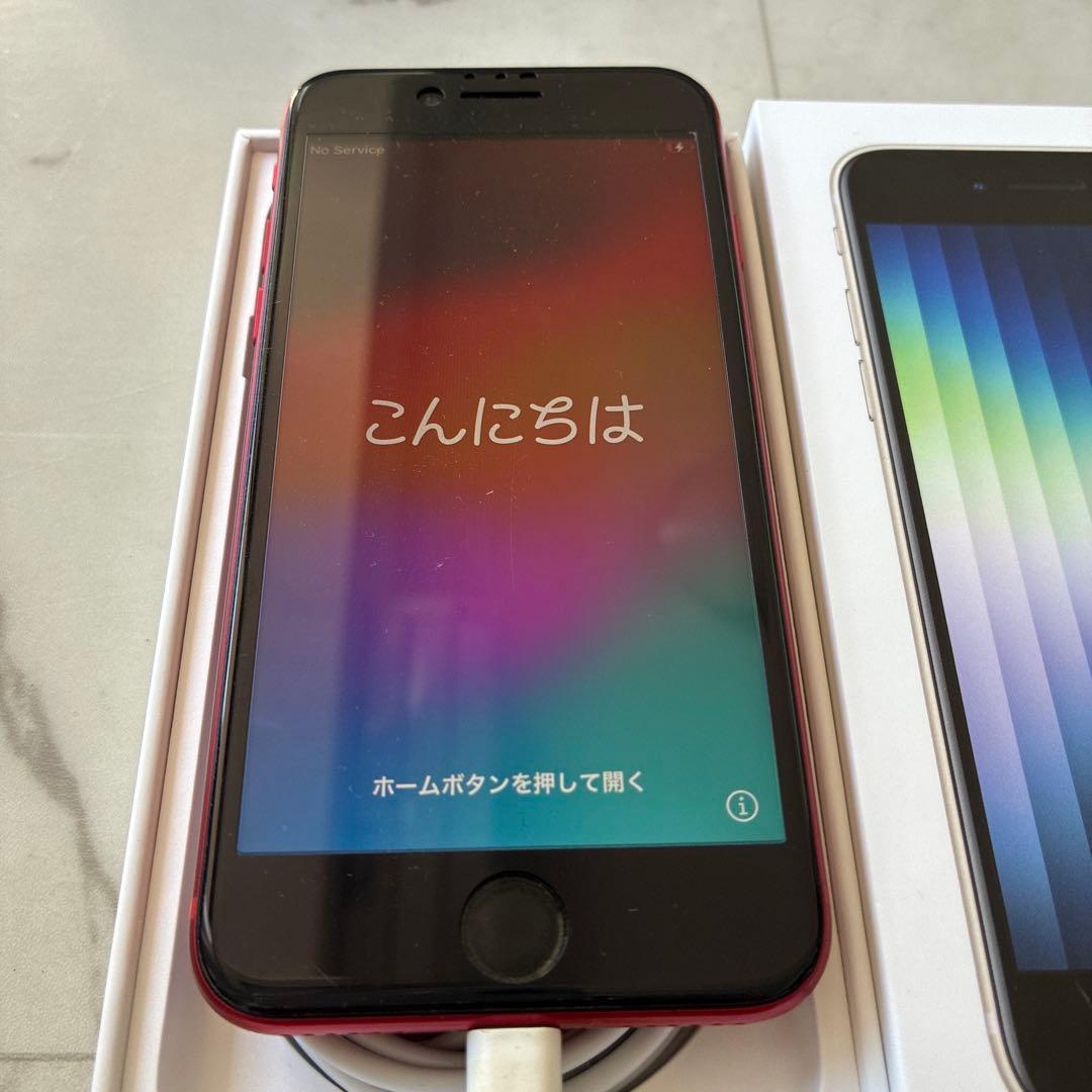 iPhone se 第2世代 iPhone SE (第2世代) - 技術仕様 - Apple サポート (日本)