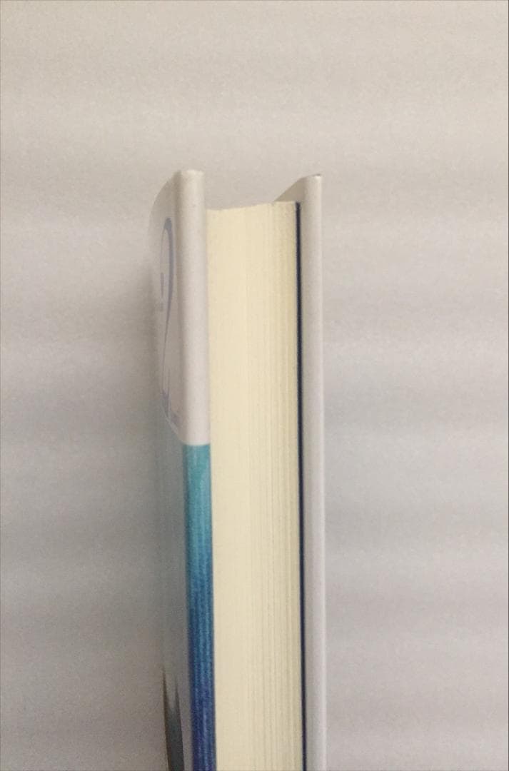 「神」2 知花俊彦