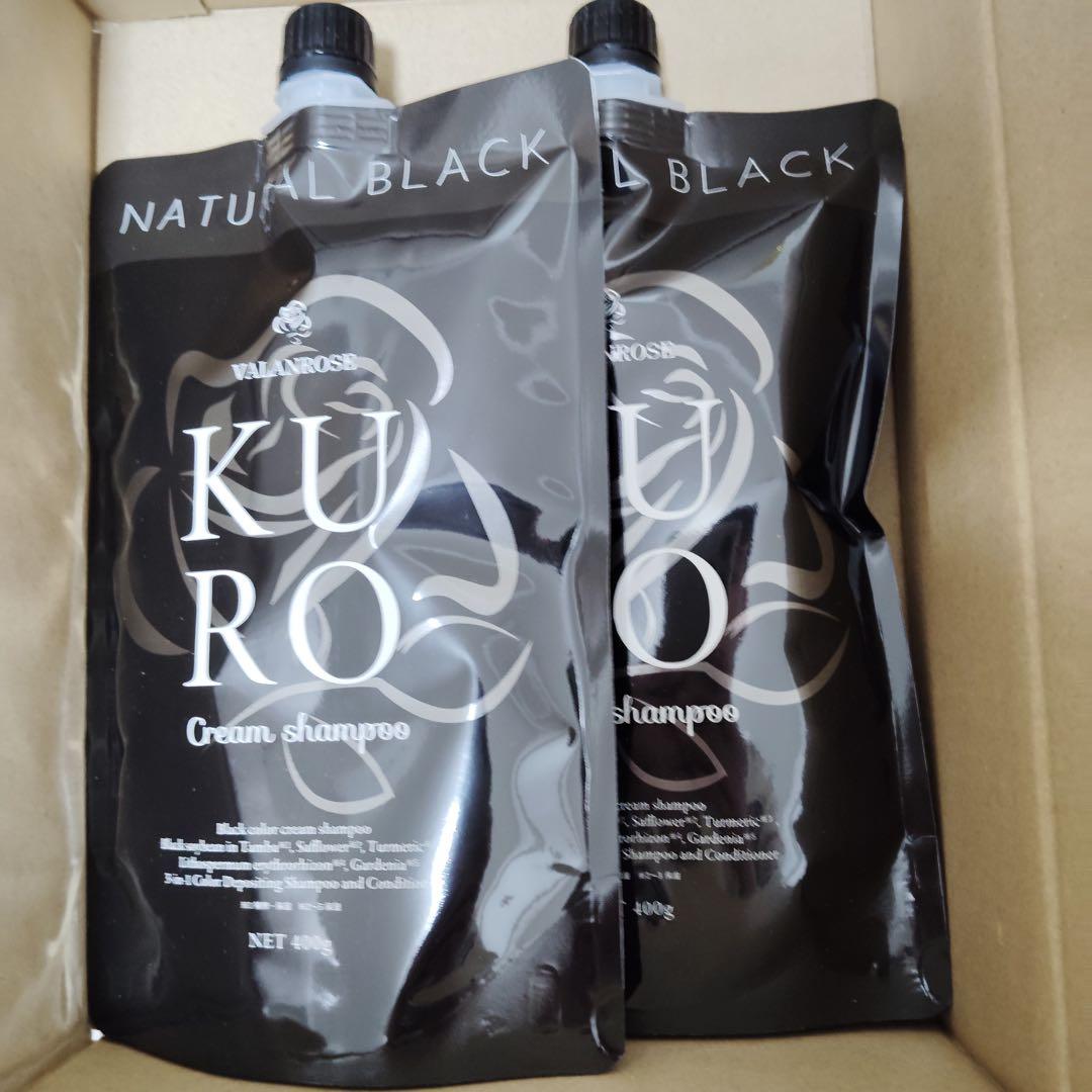 シャンプー mu4645 VALANROSE KURO Cream shampoo 400g KUROクリームシャンプー | VALANROSE(バランローズ)【公式】