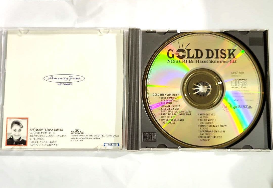 ゴールドディスク CD 日本石油 洋楽 非売品 GOLD DISK 日石 - メルカリ